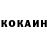 Бутират буратино SHAKE F.F.