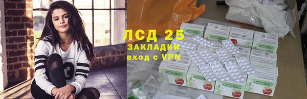 меф Остров
