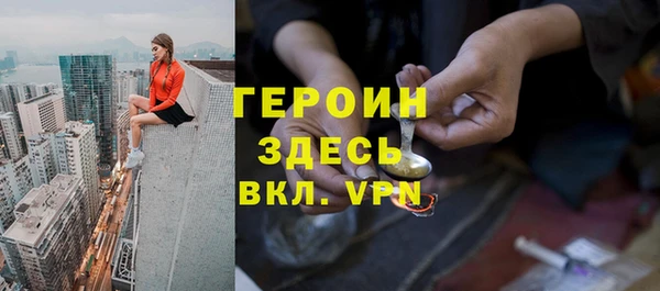винт Осташков