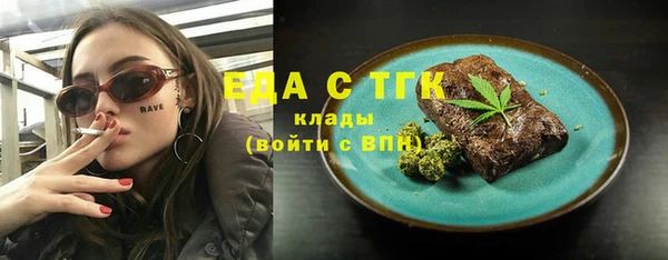 винт Осташков