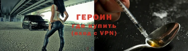 винт Осташков
