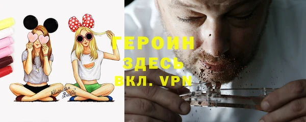 меф Остров