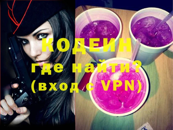 винт Осташков