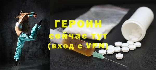 винт Осташков