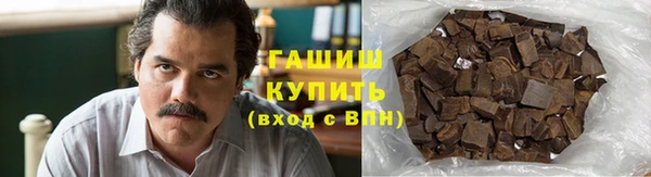 винт Осташков