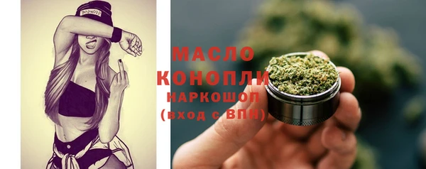 меф Остров