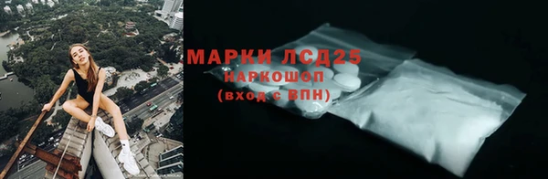 меф Остров