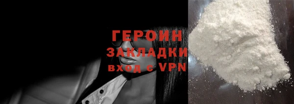 винт Осташков