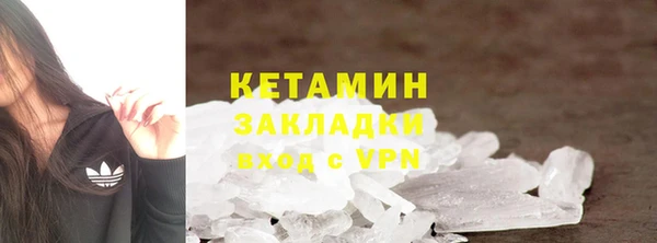 винт Осташков