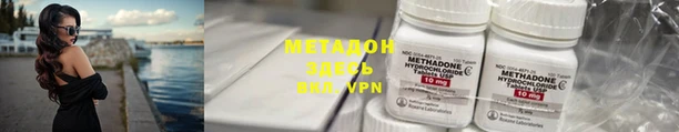 винт Осташков