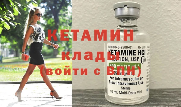 меф Остров