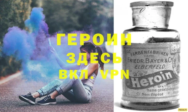 меф Остров