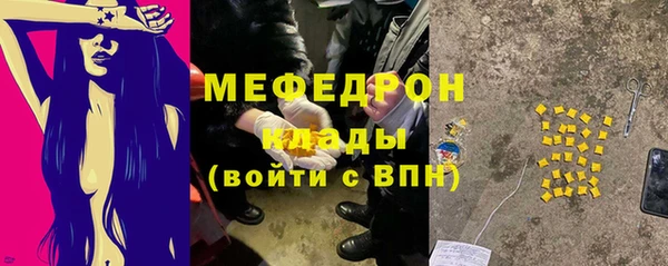 винт Осташков