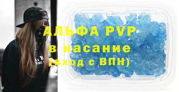 меф Остров