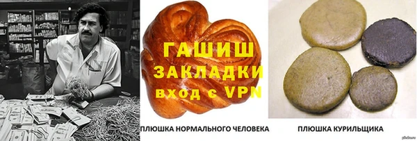 меф Остров