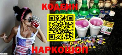 винт Кимры