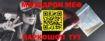 ECSTASY Кинель