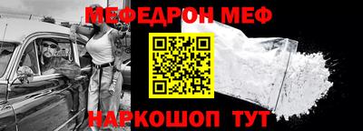 ECSTASY Кинель