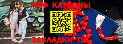 ECSTASY Кинель