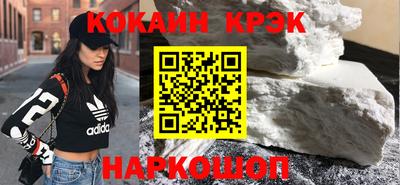 винт Кимры