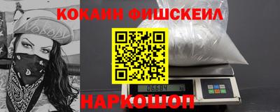 ECSTASY Кинель