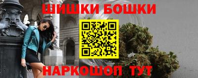 ECSTASY Кинель