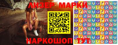 винт Кимры