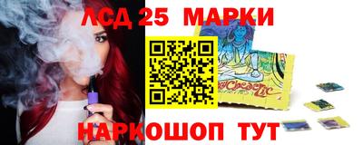 мефедрон VHQ Кингисепп