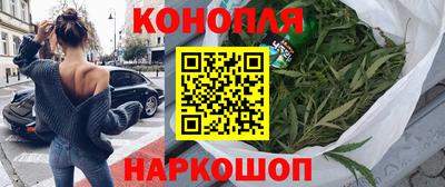 винт Кимры