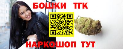 винт Кимры