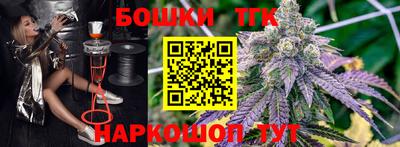 винт Кимры