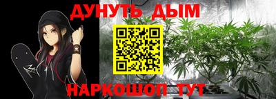 мефедрон VHQ Кингисепп