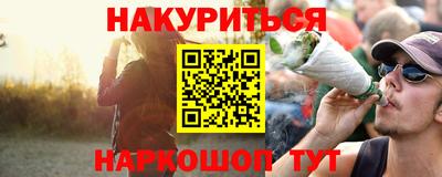 ECSTASY Кинель