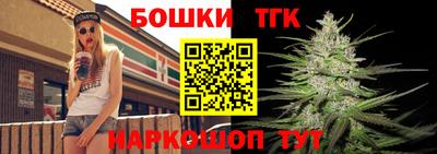 ECSTASY Кинель