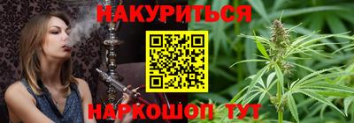 винт Кимры