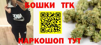 мефедрон VHQ Кингисепп