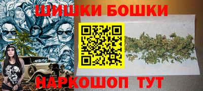 мефедрон VHQ Кингисепп