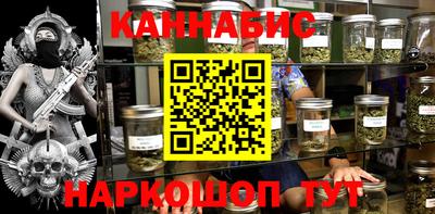 ECSTASY Кинель