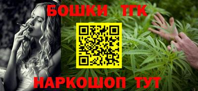 мефедрон VHQ Кингисепп