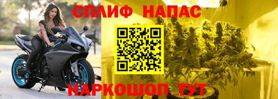 винт Кимры