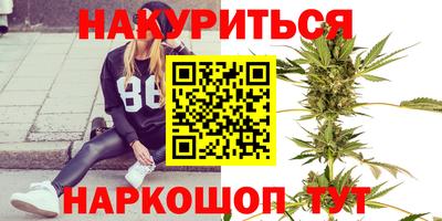 ECSTASY Кинель