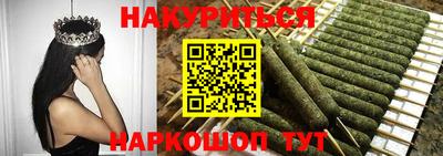 мефедрон VHQ Кингисепп