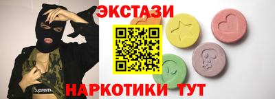 винт Кимры