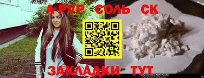 винт Кимры