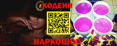 ECSTASY Кинель