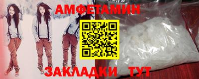 ECSTASY Кинель