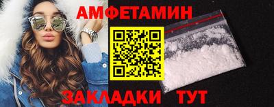 винт Кимры