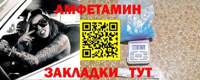 ECSTASY Кинель