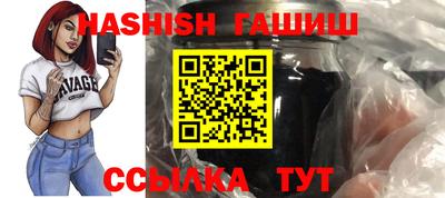 винт Кимры