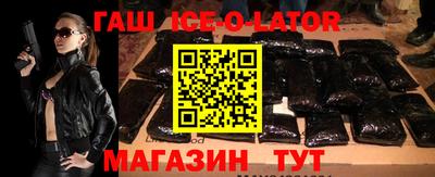 мефедрон VHQ Кингисепп